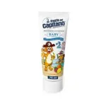 Pasta Del Capitano Baby hambapasta (puuvilja maitse) - hambapasta lastele alates 3. eluaastast, 75 ml