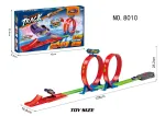 128cm Extreme Loop Track + Car