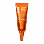 APRILSKIN - Carrotene IPMP Clearing Solution, 20ml