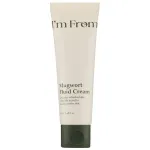 I'm From - Mugwort Fluid Cream, 50ml