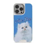 Nine Lives - iPhone 16 Pro Case, Elite Light (MagSafe) / Silver
