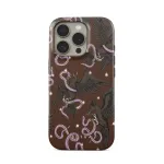 Song Unbroken - iPhone 16 Pro Max Case, Tough (MagSafe) / N/A