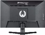 iiyama G-Master G2445HSU-B2 Black Hawk