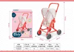 Doll Accessories Pram