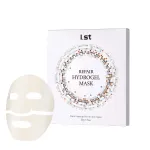 I.ST, Repair Hydrogel Mask Pack, Hydrating & Nourishing, Sheet Mask, For Face, Weekly or as needed, 5 pcs, 30 g