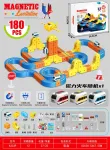 Magnetic Coloured Railway 180el.