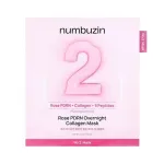 Numbuzin - No.2 Rose PDRN Overnight Collagen Mask, 37g, 1 piece