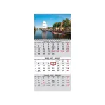 Seinale riputatav kalender &bdquo;Timer Trio&ldquo; nr 23