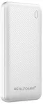 PB-10000 SSB 10000 mAh valge