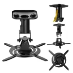 Projector ceiling mount MC-208 B
