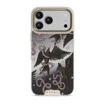 Song Unbroken - iPhone 17 Pro Max Case, Elite Mirror Light (MagSafe) / Gold