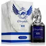 Armaf Bucephalus No. XII EDP, 100ml