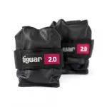 TIGUAR randme- ja pahkluu kaalud (2&times;2 kg)