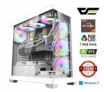 Ryzen 7 7800X3D, 32 GB, 1 TB SSD, 2 TB HDD, RTX 4060, Windows 11 Home