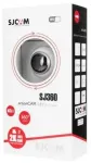 SJ360 White