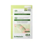 Dr.Melaxin - 2-Step Cactox Pore Relief Hydrogel Mask, 4sheets