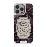 Moonlit Lovers - iPhone 16 Pro Max Case, Elite Light (MagSafe) / Silver