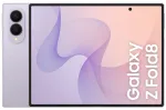 MOBILE PHONE GALAXY FOLD8/256G LAVENDER SM-F971B SAMSUNG