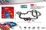 TRACK SPORT Car Racing Track Length 553cm