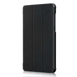 &bdquo;Lenovo IdeaTab E7 TB-7104F 7&ldquo; must kate