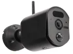 ABUS PPDF17000 videovalve komplekt, traadita, 4 kanalit