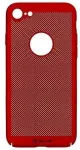 "Heat Dissipation Back Case iPhone 8" Red