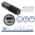 AK-CH-26 Must