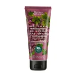 BARWA_Barwa Natural Curl Strengthening Conditioner lokkis ja lainelistele juustele Violet 200ml