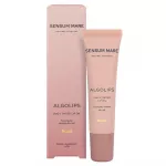 SENSUM MARE_Algolips Juicy Lip Oil Rose 10ml