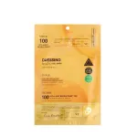 VT Cosmetics - Vita-Light Reedle Shot 100 2 Step Mask - 1.5g + 33 g