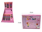 Painting Set - 02849 - PINK - 208 el
