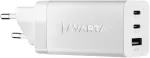 High Speed Charger 65W White