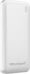 PB-10000 Plus 10000mAh White