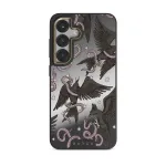 Song Unbroken - Samsung Galaxy S25 Case, Elite Mirror Dark (Magnetic) / Gold