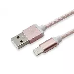 Sbox USB 2.0 8 Pin IPH7-RG roosa kuld