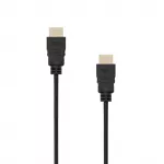 Sbox HDMI-201.5 HDMI-HDMI 2.0 M/M 1.5m 4K EELARVE