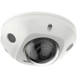 Hikvision DS-2CD2563G2-IS(2,8 mm) turvakaamera Kuppel-t&uuml;&uuml;pi IP-turvakaamera Sise- ja v&auml;listingimustesse 3200 x 1800 pikslit Lae alla