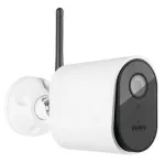 ABUS PPIC54520 turvakaamera Katusele paigaldatav IP-turvakaamera V&auml;listingimustes 3840 x 2160 pikslit Seinale paigaldatav