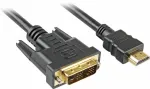 HDMI &ndash; DVI-D (18+1) must 5 m
