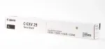C-EXV 29 Must