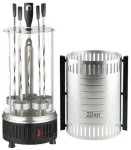 ZLN5565
