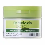 Dr.Melaxin - Cactox Pore Relief Jelly Toner Pad, 170ml, 60pads