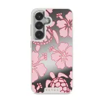 Tan Break - Samsung Galaxy S25 Case, Elite Mirror Light (Magnetic) / Silver