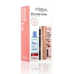 Eye Look Good Beauty Fix Set L'Oreal Paris: L'Oreal Paris, Cleansing, Micellar Water, For All Skin Types, 95 ml + Paradise Extatic, Volumizing, Mascara, Black, 6.4 ml + Le Khol By Superliner, Kohl Eyeliner, 101, Black, 1.2 g + Revitalift, Anti-Wrinkle, E