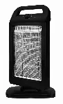 Halogeeni infrapunakiirgur 400/800/1200W