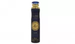 Lattafa, Raed Luxe, Amber, Room Air Freshener, 300 ml