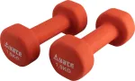Neopreenist fitness hantlid Yate 2tk. x 1,5kg