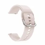 Silicone strap for Samsung Galaxy Watch with width 22mm Beige