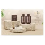 &bdquo;Grace Cole Wellness Spa&ldquo; kinkekomplekt &ndash; kehahoolduskomplekt (4 tk)
