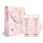 Grace Cole Peony & Peach kehahoolduse komplekt (pioon, virsik ja vaarikas) &ndash; kehahoolduse kinkekomplekt karbis (3 tk)